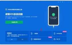 如何快速将iPhone重置为出厂设置？