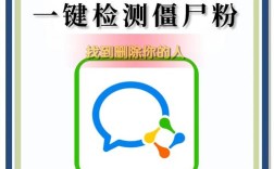 揭秘抖音僵尸粉丝产业链，软件助力虚假粉丝业务在线化