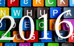 2016系统安装错误排查指南
