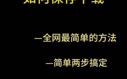 小红书视频连播自动播放设置教程