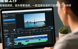 陈泽视频剪辑技巧解析
