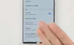 手机黑屏开启USB调试模式指南