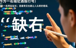 如何解决代码报错，缺失右括号问题