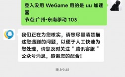 为什么会出现v 报错？如何解决这个问题？