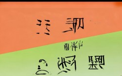 vc scanf报错怎么办，vc scanf报错