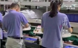美的公司回应员工一天工作14小时离职欠薪事件
