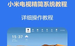 小米手机高帧率视频剪辑攻略