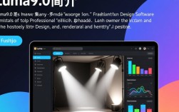 Luma 9.0版本使用中频繁报错，是系统问题还是操作失误？