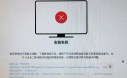 如何解决TNS报错？常见原因与解决方法