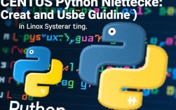 CentOS下Python软连接创建方法