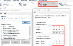 如何正确配置CentOS系统的IP地址？