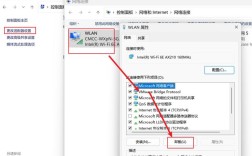 配置CentOS在VBox中使用桥接网络的指南