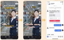 快手24小时免费自助下单，自动推广引流服务网站优惠