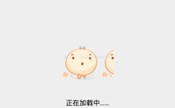 为什么会出现 animationlist 报错？如何解决？