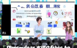 微信点赞技巧全解析，如何快速高效地给好友点赞？