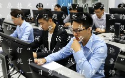 纳克小工报错事件引发关注