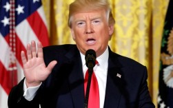 特朗普宣布终止49亿美元国际援助计划