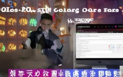 QQ字体颜色设置方法详细解析，新手必看技巧揭秘！