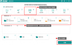 如何找回已删除的视频？方法与步骤详解