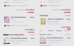 抖音点赞自助下单平台，低价俊誉一键服务