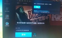 战网更新错误处理指南