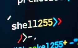 Shell脚本运行错误，shell255异常处理指南
