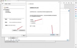 如何在CentOS系统中更改文件权限？