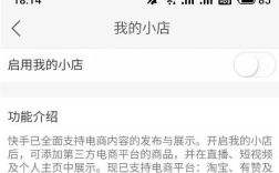 快手真的提供24小时不间断的在线业务服务吗？