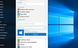 Win10系统激活指南