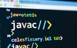 Java编译器报错，javac无法正常使用？解决方法大揭秘！