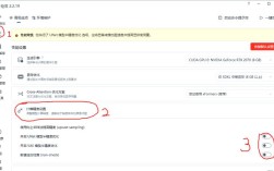 AE链接SDE错误排查与解决攻略