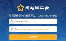 问卷星数据导出方法详解，操作步骤与常见问题解答