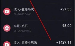 抖音热门效应实时加速平台——dy在线人气一键提升服务