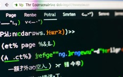 JSP页面顶部错误处理与解决指南