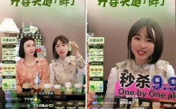 抖音直播人气自助下单平台，24小时在线提升播放量服务