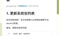 CentOS7快速重置MySQL root密码，mysqld_safe跳过授权表方法