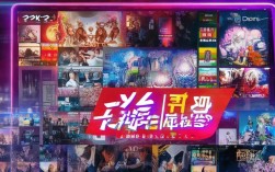抖音在线业务平台：24小时不间断，超低价体验，你敢尝试吗？