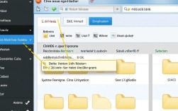 CentOS 目录权限设置与调整教程