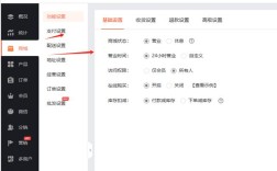 快手极速下单平台，24小时低价秒到账服务网址