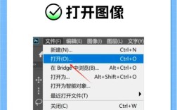 图片分辨率调整教程，轻松提升或降低图片清晰度