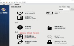 CentOS 启动失败怎么办？