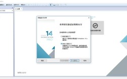 CentOS 7下rpcbind配置指南