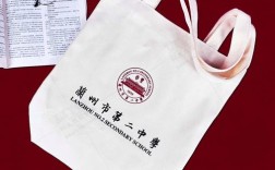 人大开学典礼校名拼错引关注