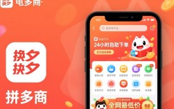 揭秘PDD全网最低价之谜，24小时自助下单真相揭晓