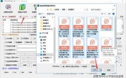 轻松删除视频片尾教程