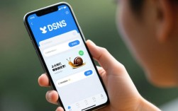 手机DNS如何设置能优化网络加速效果？