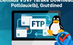 CentOS vsFTP版本下载指南
