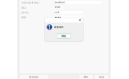 为何我的Access Key会报错？如何解决？