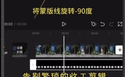 视频剪辑时无法拉长时间轴如何解决？