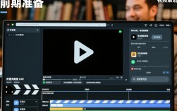 牌匾施工视频剪辑技巧全解析